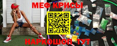 а пвп мука Владивосток