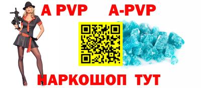 синтетический гашиш Владимир