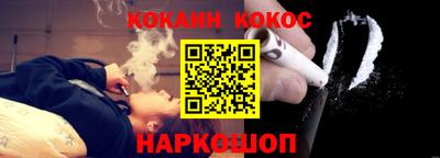 apvp Владикавказ
