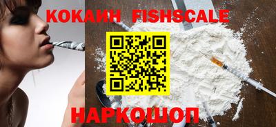 синтетический гашиш Владимир