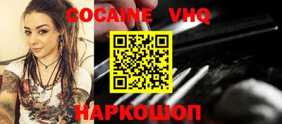 apvp Владикавказ