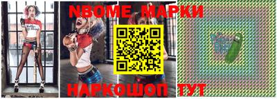 синтетический гашиш Владимир