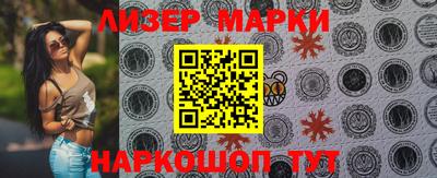 мдма Брянск