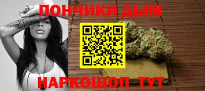 а пвп мука Владивосток