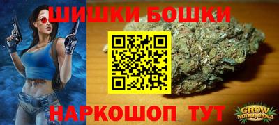 а пвп мука Владивосток