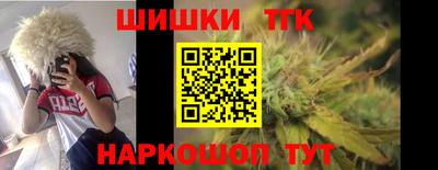 синтетический гашиш Владимир