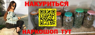 apvp Владикавказ