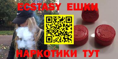 apvp Владикавказ