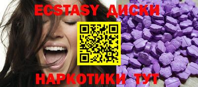 apvp Владикавказ