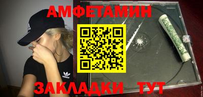 а пвп мука Владивосток