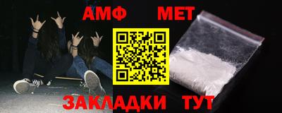 синтетический гашиш Владимир