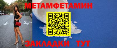 apvp Владикавказ