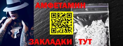 синтетический гашиш Владимир