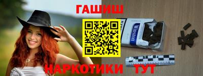 мдма Брянск