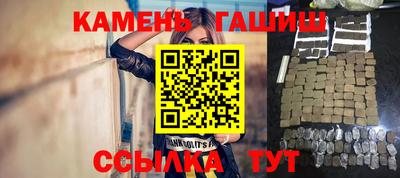 apvp Владикавказ