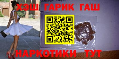 а пвп мука Владивосток