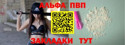 синтетический гашиш Владимир
