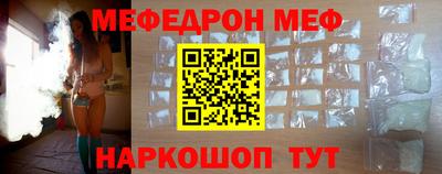 синтетический гашиш Владимир