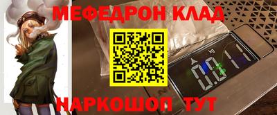apvp Владикавказ