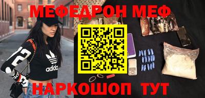 apvp Владикавказ